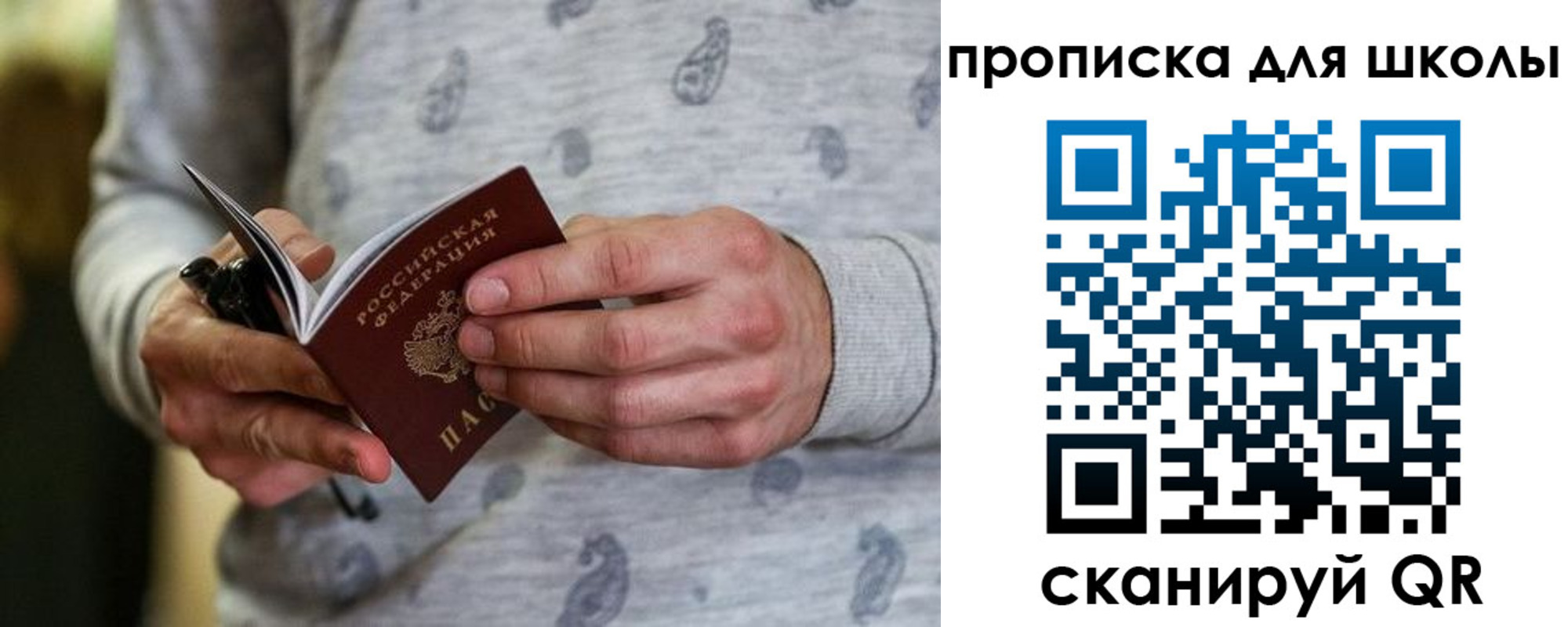 форма 3 в Сердобске